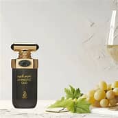 Arabiyat Prestige Hypnotic Oud Eau De Parfum 100ml