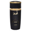 Lattafa Asad (2022)  For Men 100ml Eau De Parfum - AGSWHOLESALE