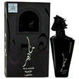 Lattafa Maahir Black Edition For Men 100ml Eau De Parfum - AGSWHOLESALE