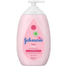 JOHNSONS & JOHNSONS Baby Lotion Pump 500ml - AGSWHOLESALE
