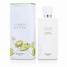 Hermes Un Jardin Sur Le Nil For Women Body Lotion