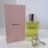 Prada Recharge Eau De Parfum - AGSWHOLESALE